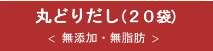 �ۂǂ肾��