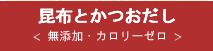 ���z�Ƃ�������